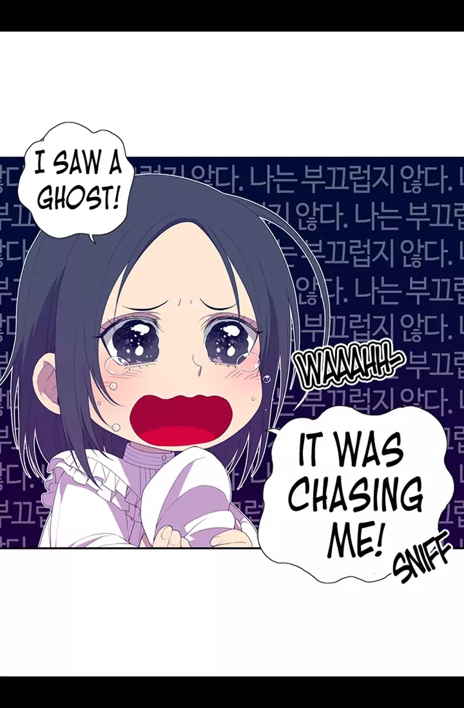 They Say I Was Born a King's Daughter Chapter 4 page 36 - Chapter 4: Meeting My Fiancé