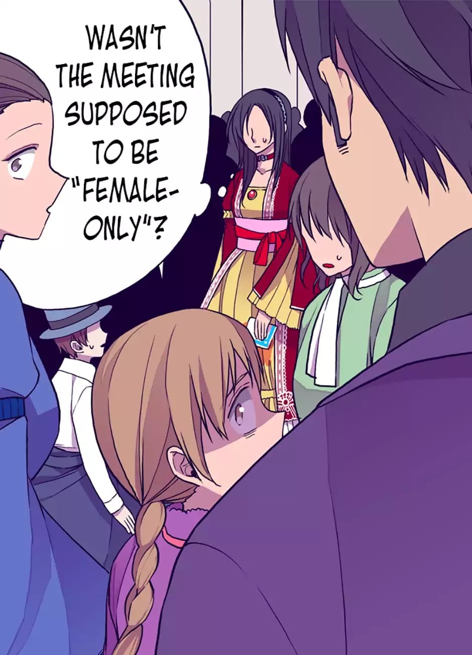 They Say I Was Born a King's Daughter Chapter 40 page 18 - Chapter 40: Wrath