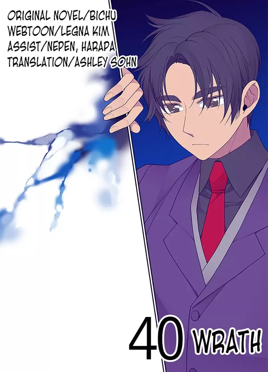 They Say I Was Born a King's Daughter Chapter 40 page 22 - Chapter 40: Wrath
