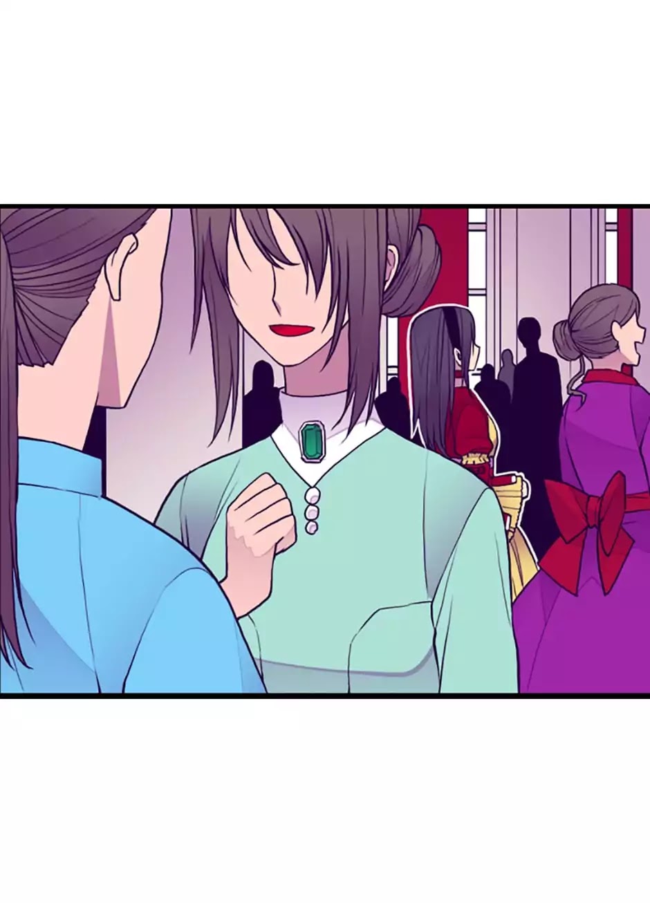 They Say I Was Born a King's Daughter Chapter 40 page 3 - Chapter 40: Wrath
