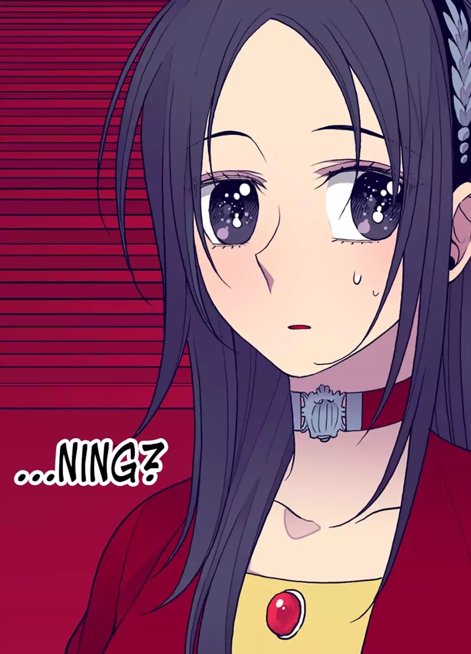 They Say I Was Born a King's Daughter Chapter 40 page 30 - Chapter 40: Wrath