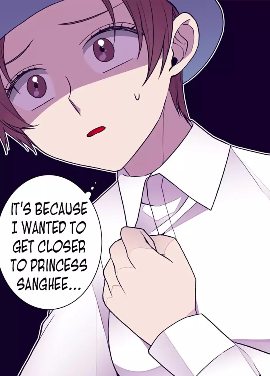 They Say I Was Born a King's Daughter Chapter 40 page 34 - Chapter 40: Wrath