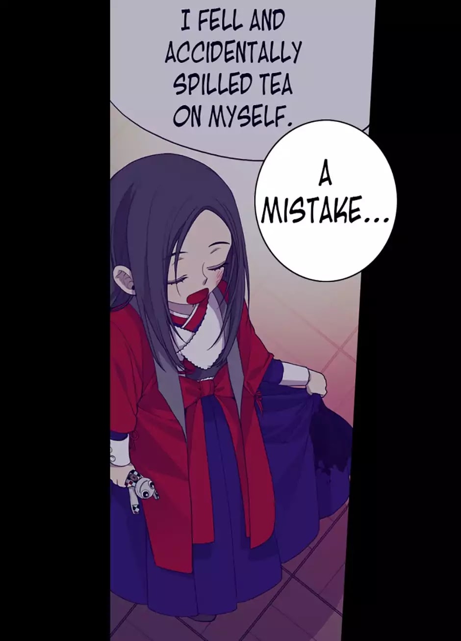They Say I Was Born a King's Daughter Chapter 40 page 44 - Chapter 40: Wrath