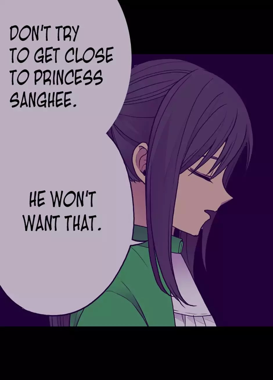 They Say I Was Born a King's Daughter Chapter 40 page 5 - Chapter 40: Wrath