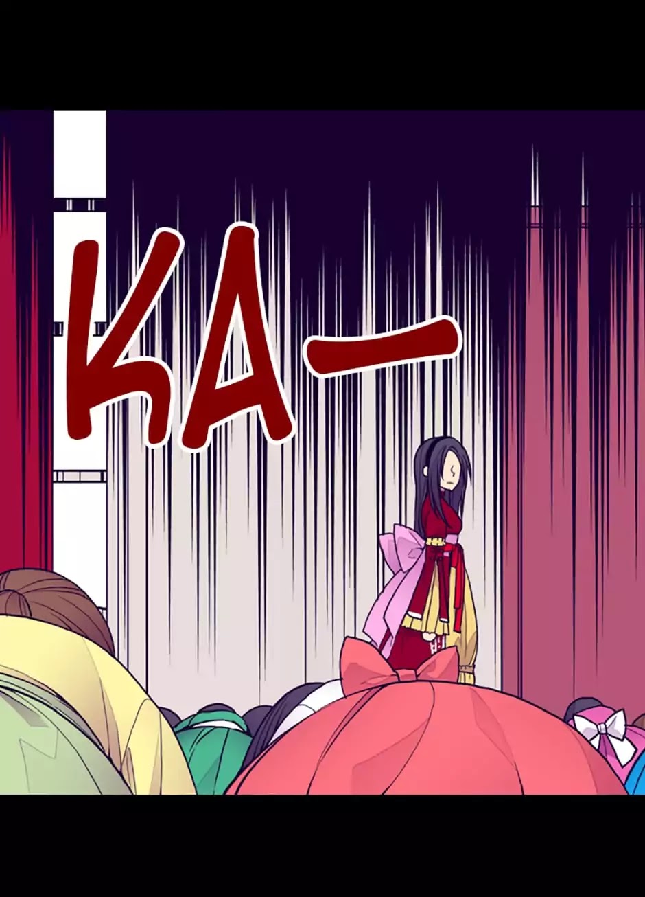 They Say I Was Born a King's Daughter Chapter 40 page 53 - Chapter 40: Wrath