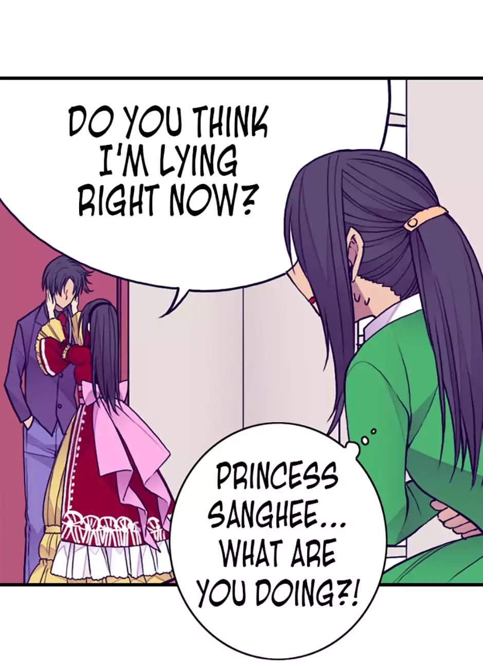 They Say I Was Born a King's Daughter Chapter 41 page 11 - Chapter 41: Tired of This