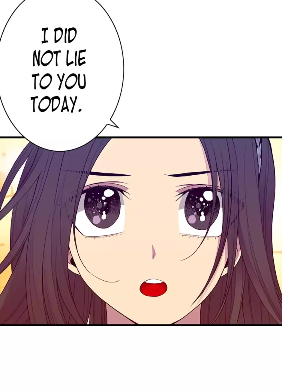 They Say I Was Born a King's Daughter Chapter 41 page 15 - Chapter 41: Tired of This