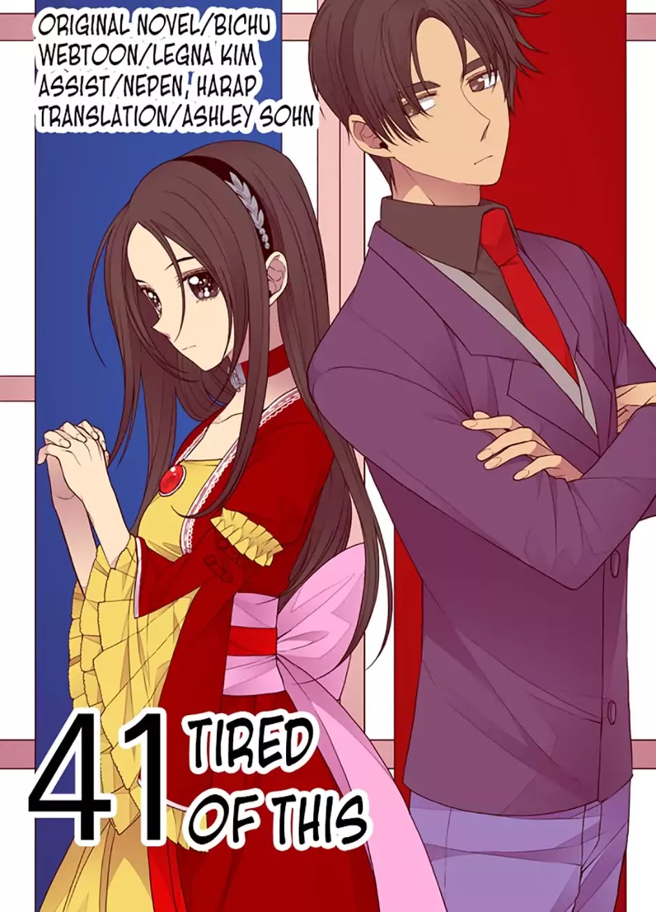 They Say I Was Born a King's Daughter Chapter 41 page 18 - Chapter 41: Tired of This