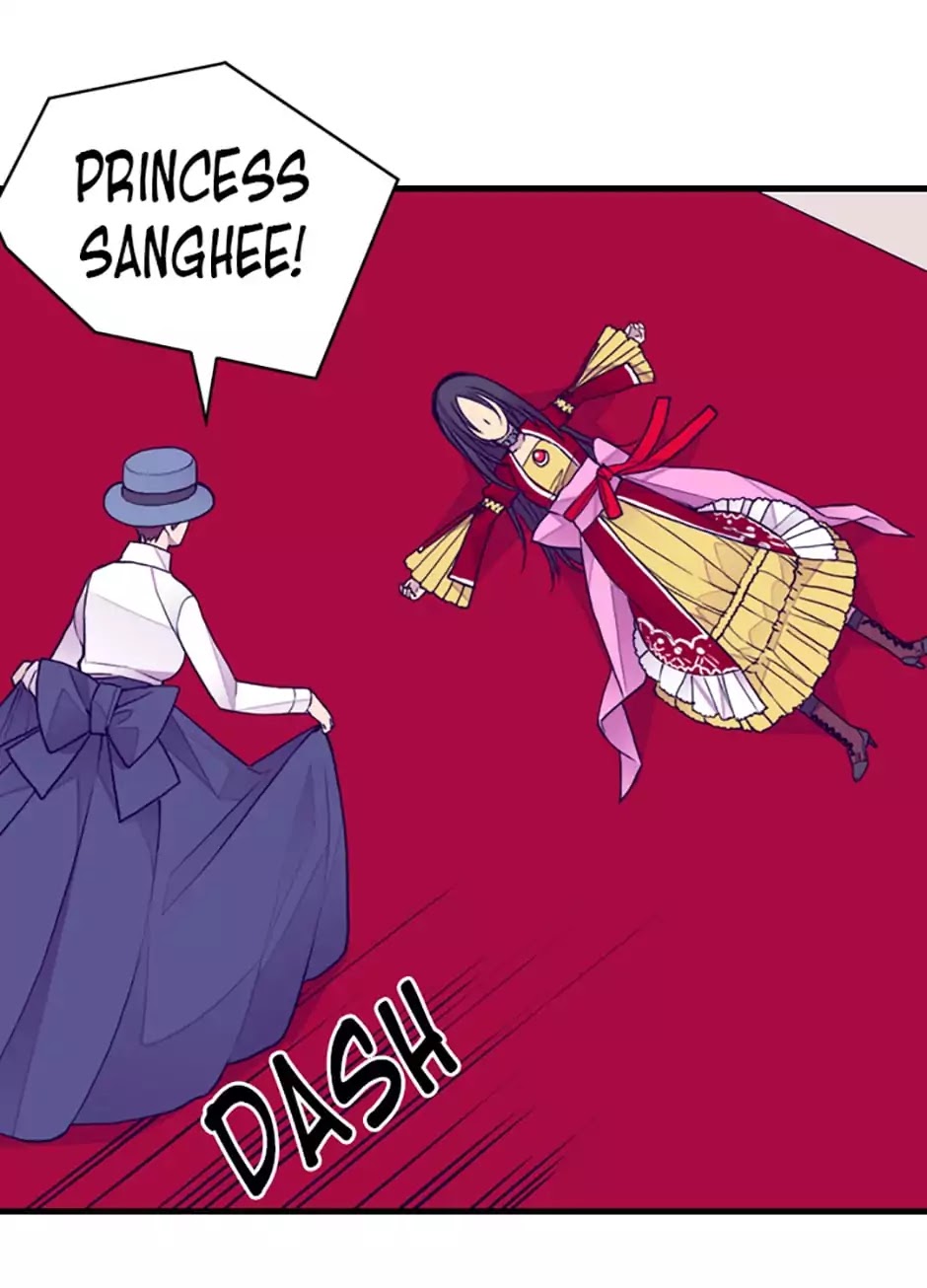 They Say I Was Born a King's Daughter Chapter 41 page 32 - Chapter 41: Tired of This