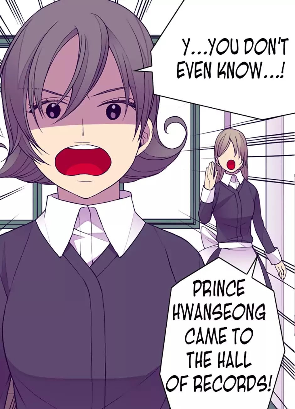 They Say I Was Born a King's Daughter Chapter 42 page 11 - Chapter 42: Command