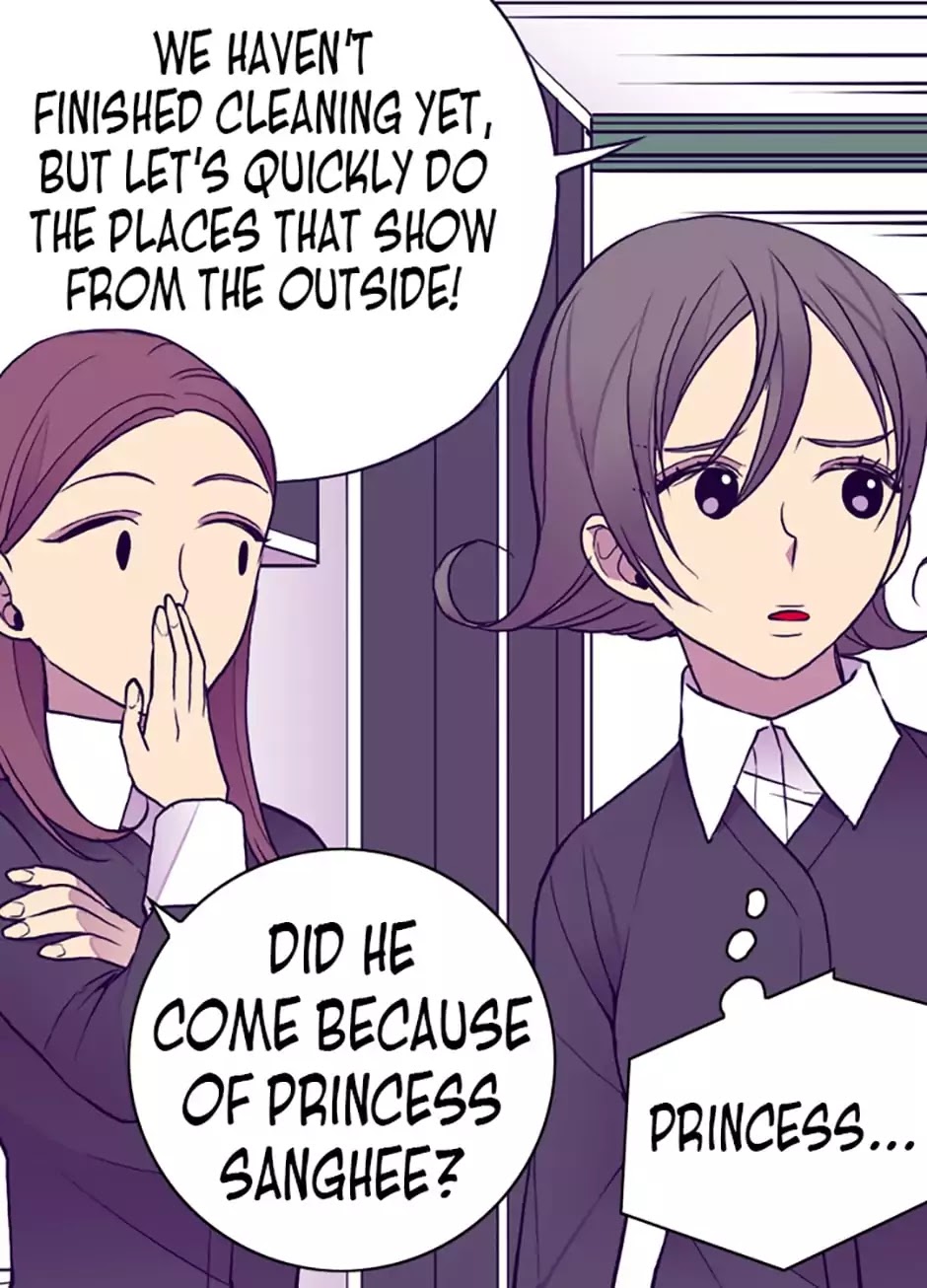 They Say I Was Born a King's Daughter Chapter 42 page 12 - Chapter 42: Command