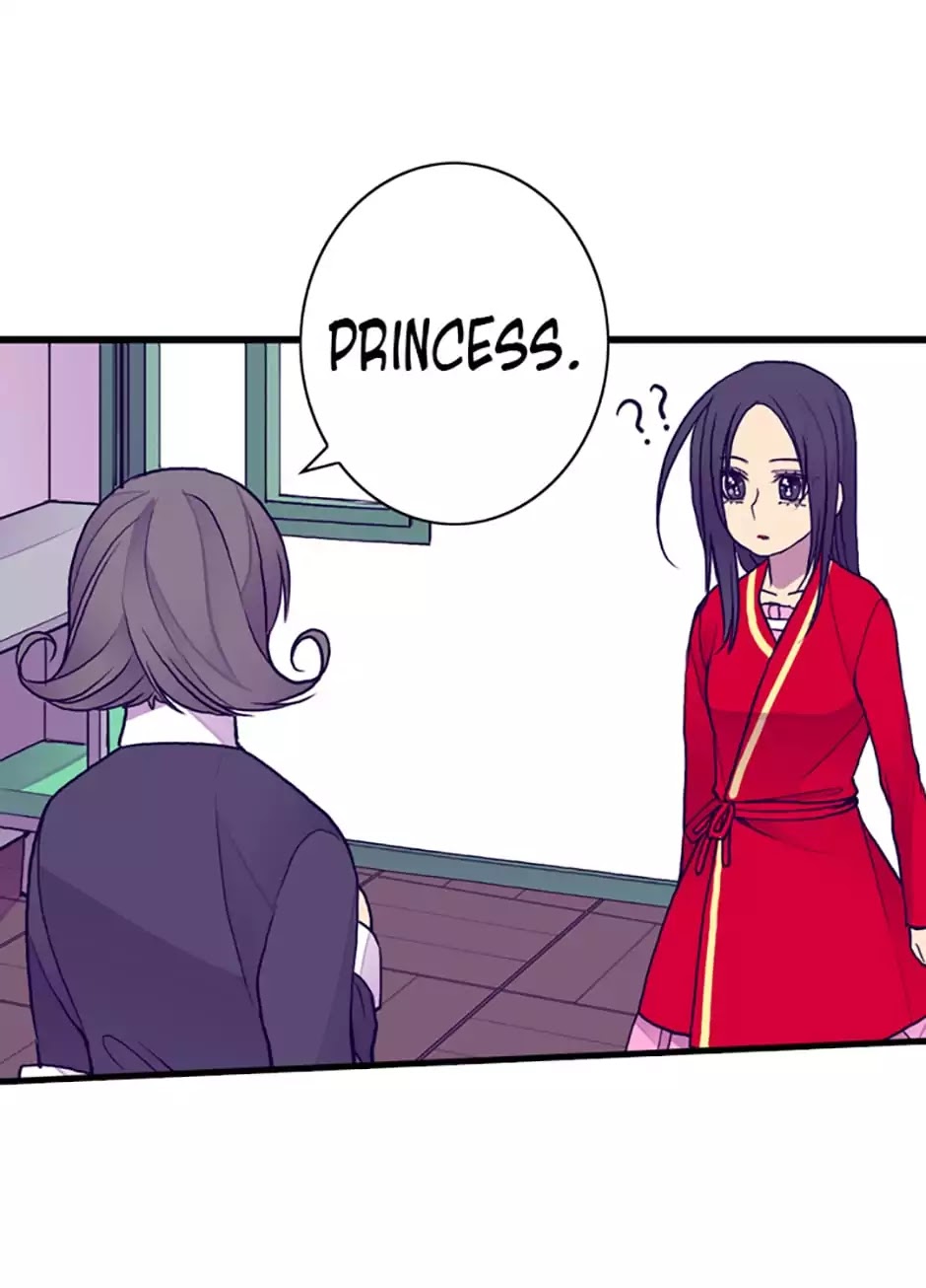 They Say I Was Born a King's Daughter Chapter 42 page 23 - Chapter 42: Command