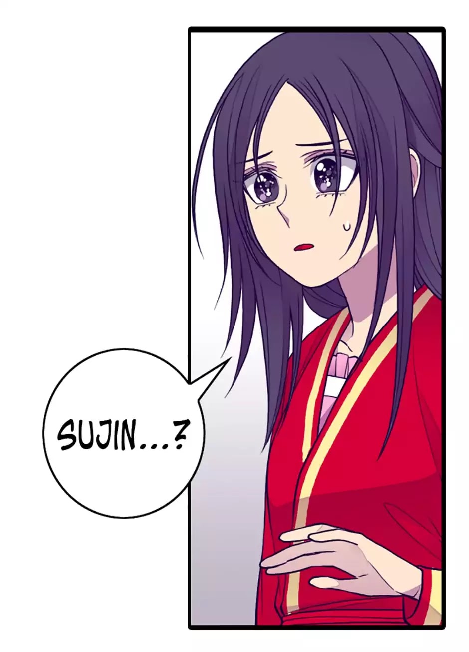 They Say I Was Born a King's Daughter Chapter 42 page 26 - Chapter 42: Command