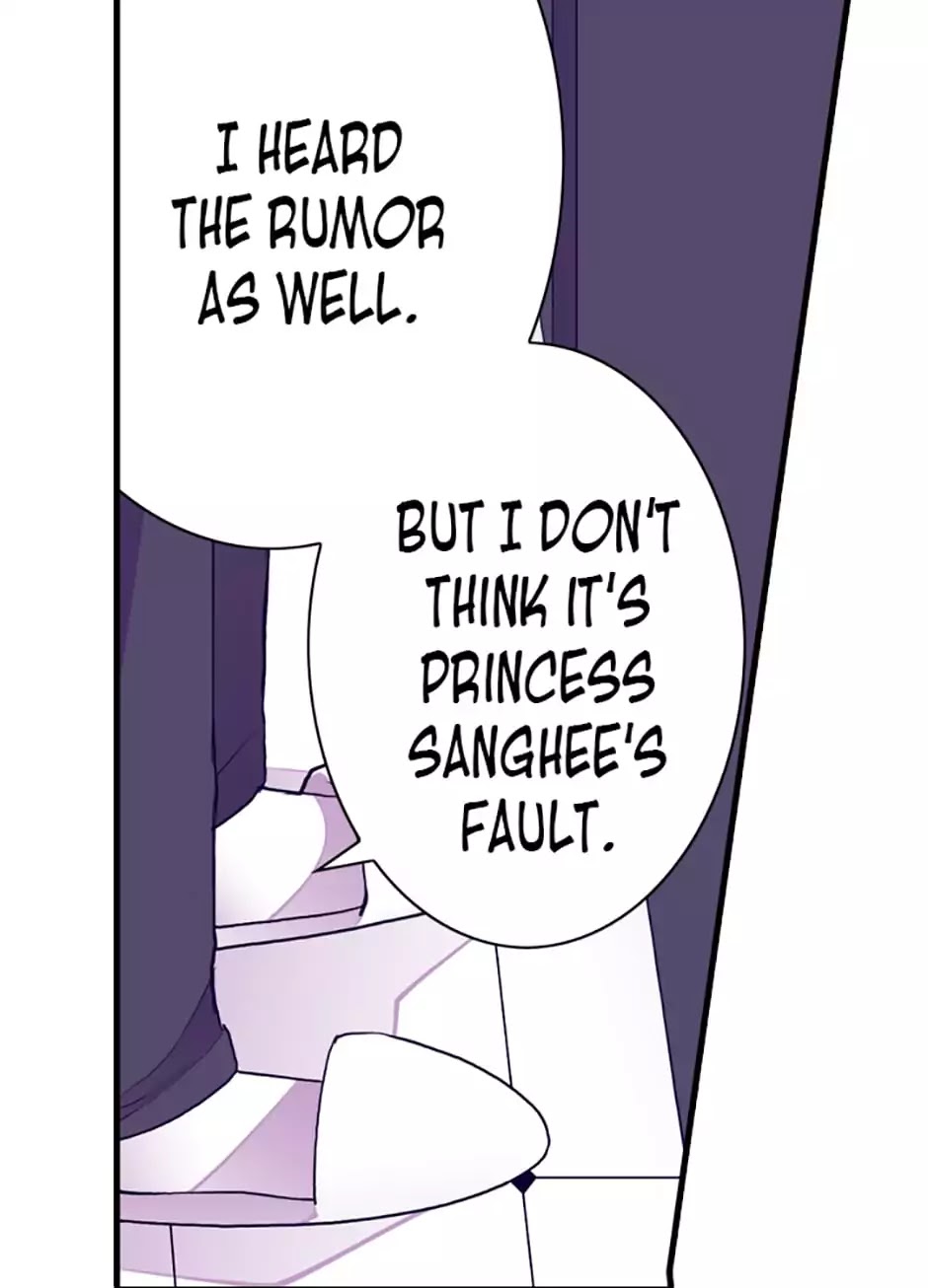 They Say I Was Born a King's Daughter Chapter 42 page 30 - Chapter 42: Command