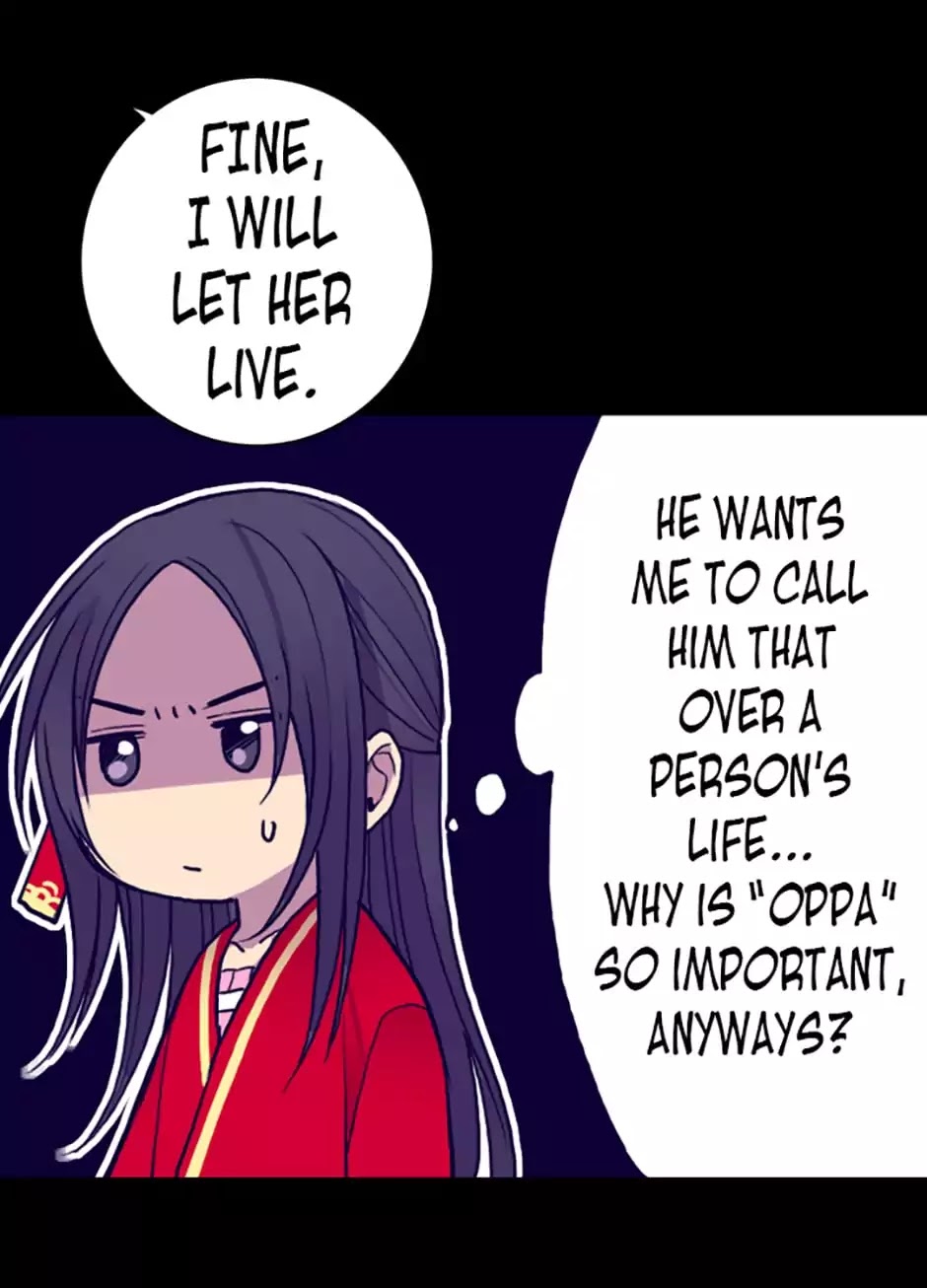 They Say I Was Born a King's Daughter Chapter 42 page 47 - Chapter 42: Command