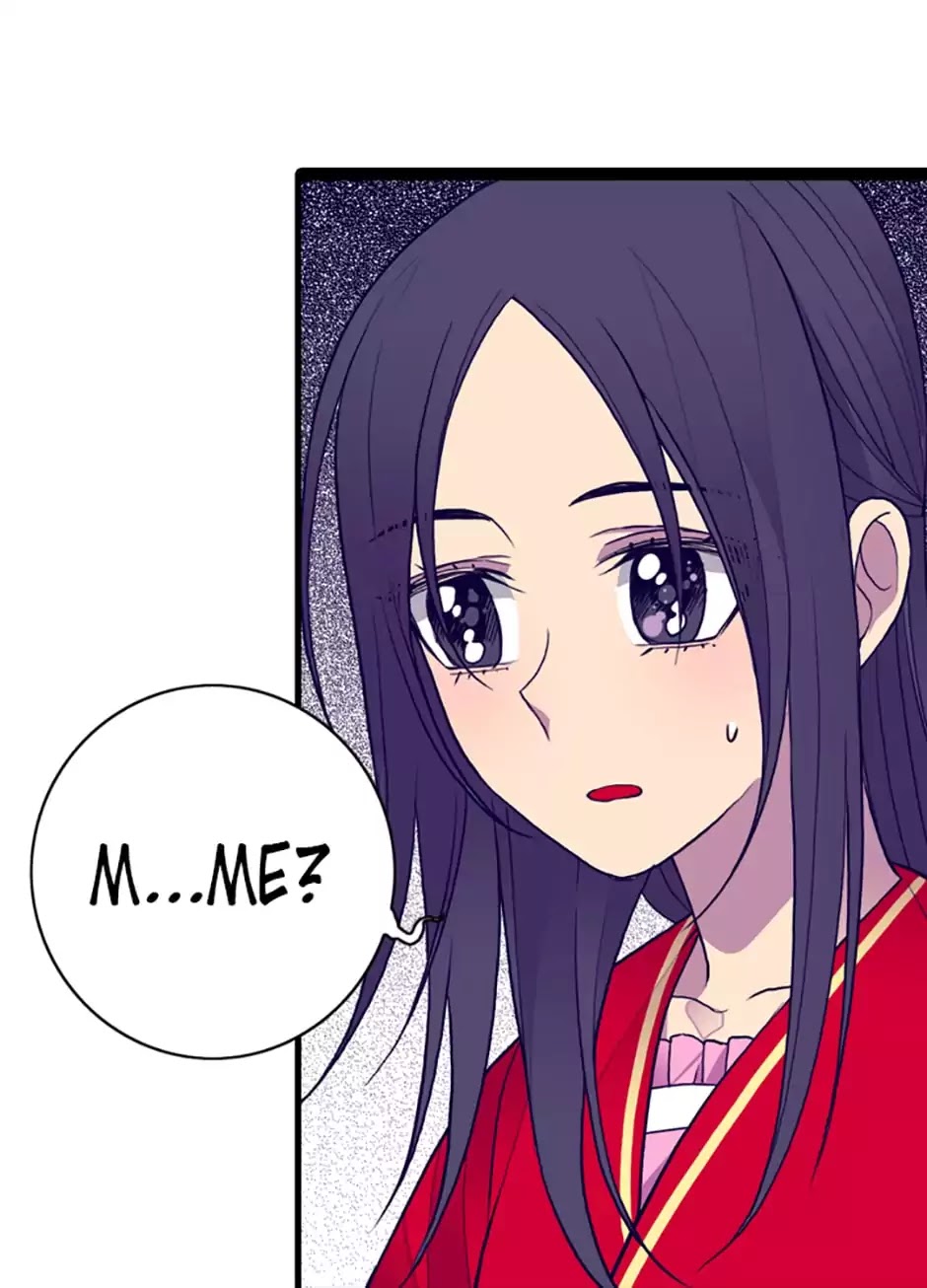 They Say I Was Born a King's Daughter Chapter 42 page 49 - Chapter 42: Command
