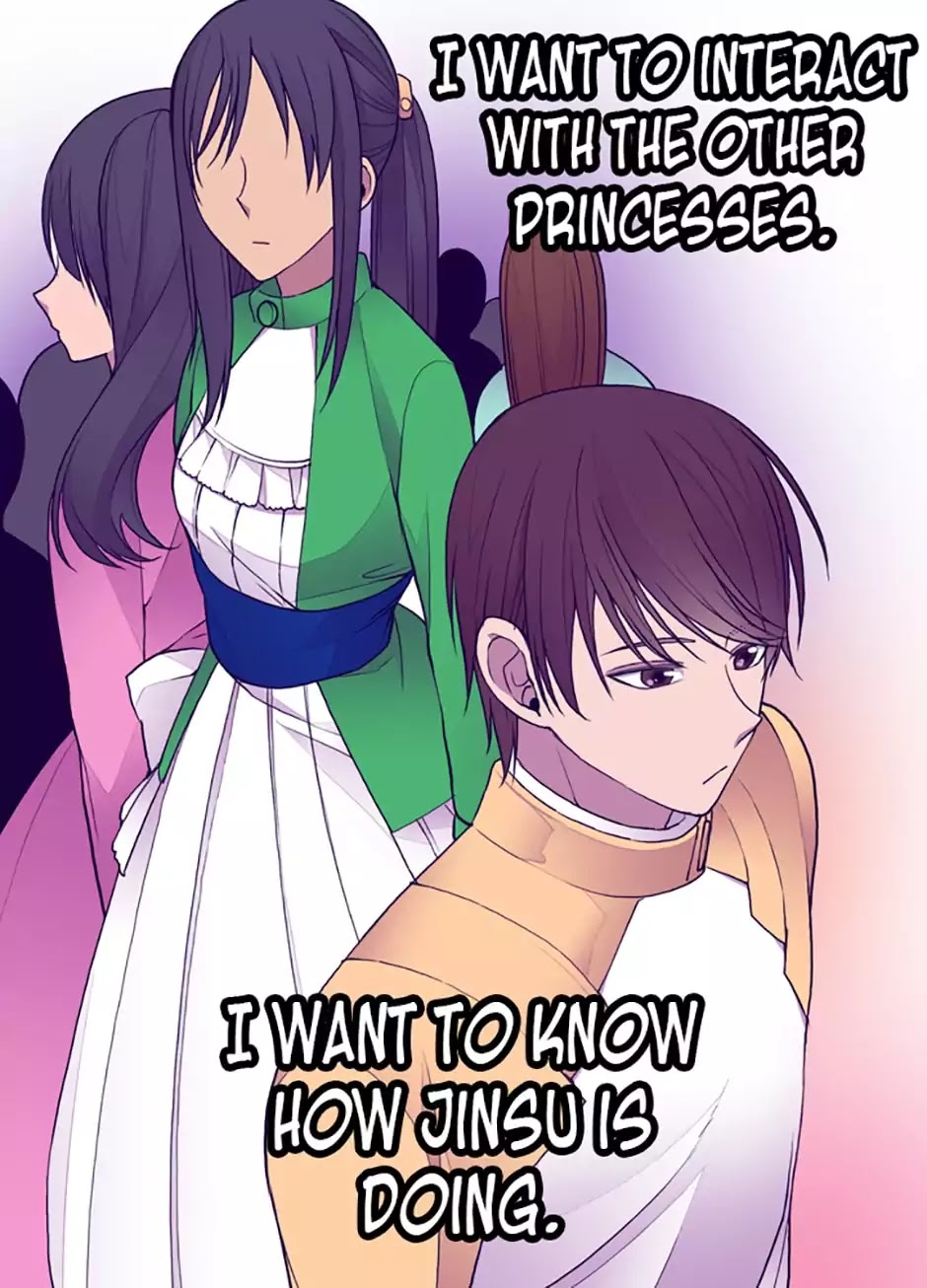 They Say I Was Born a King's Daughter Chapter 42 page 60 - Chapter 42: Command