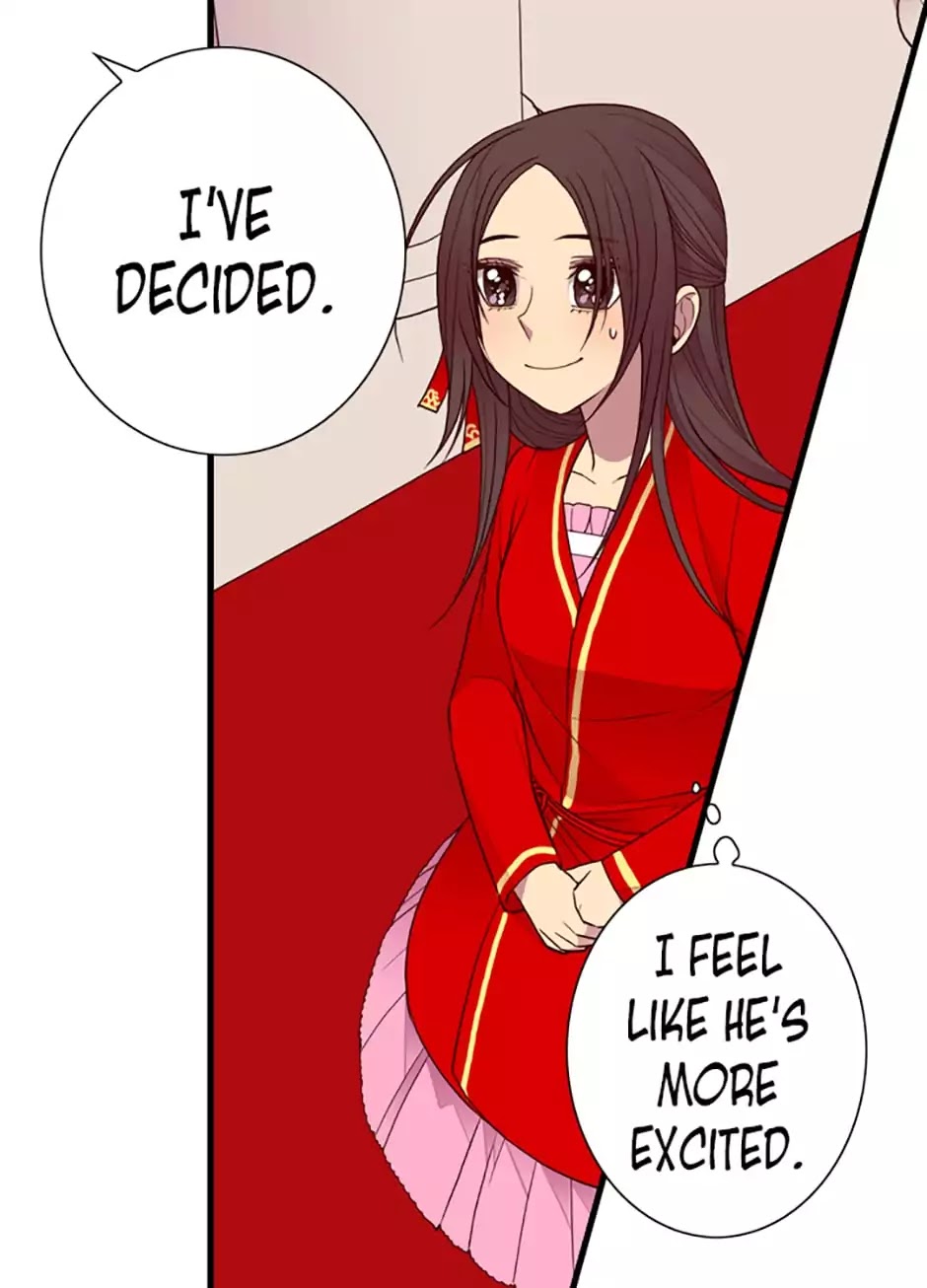 They Say I Was Born a King's Daughter Chapter 42 page 74 - Chapter 42: Command