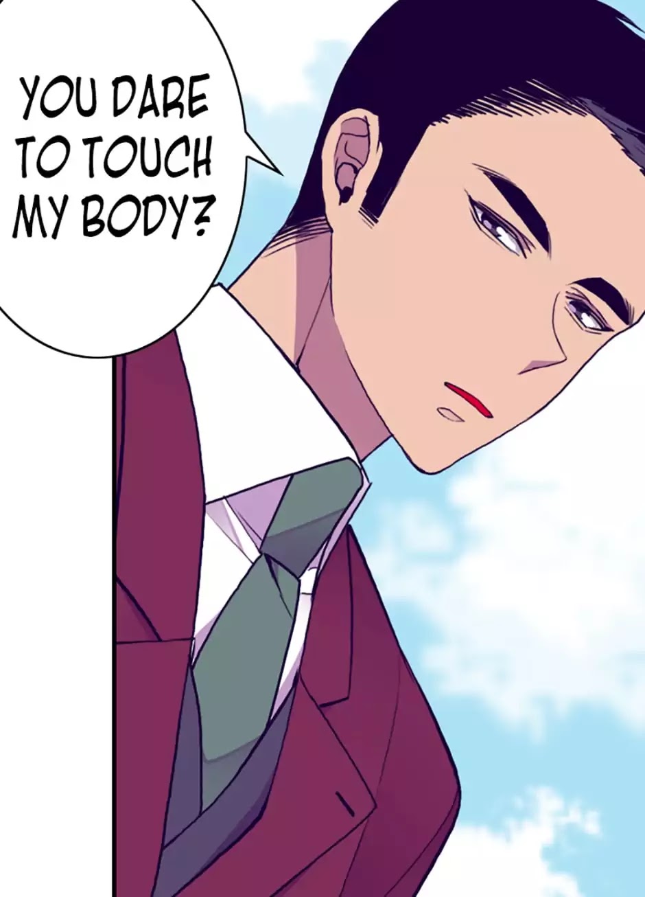 They Say I Was Born a King's Daughter Chapter 43 page 17 - Chapter 43: Outing