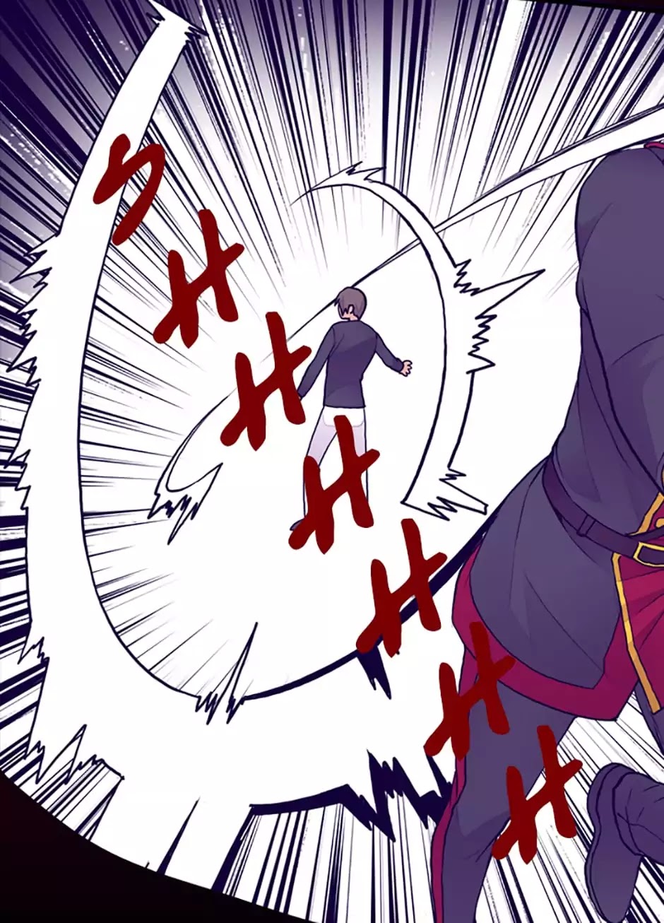 They Say I Was Born a King's Daughter Chapter 43 page 41 - Chapter 43: Outing