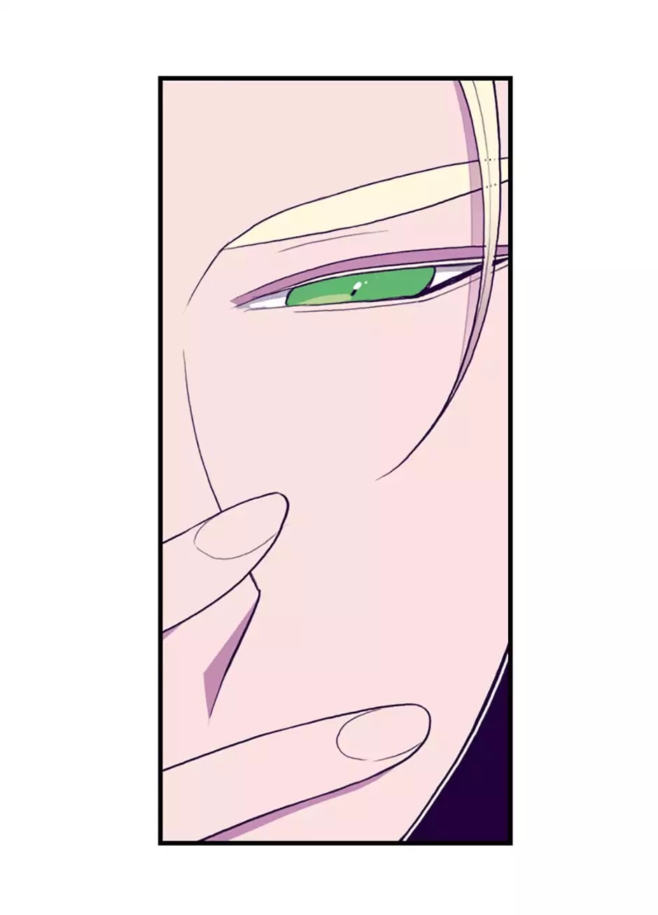 They Say I Was Born a King's Daughter Chapter 43 page 5 - Chapter 43: Outing
