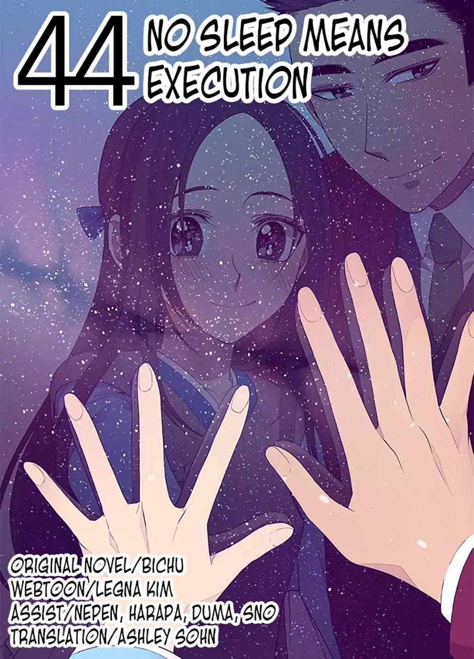 They Say I Was Born a King's Daughter Chapter 44 page 1 - Chapter 44: No Sleep Means Execution