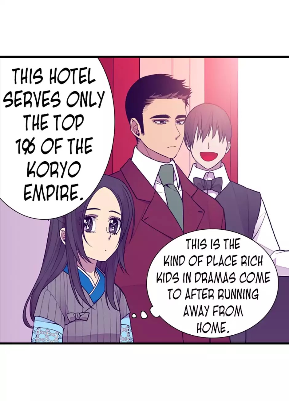 They Say I Was Born a King's Daughter Chapter 44 page 17 - Chapter 44: No Sleep Means Execution
