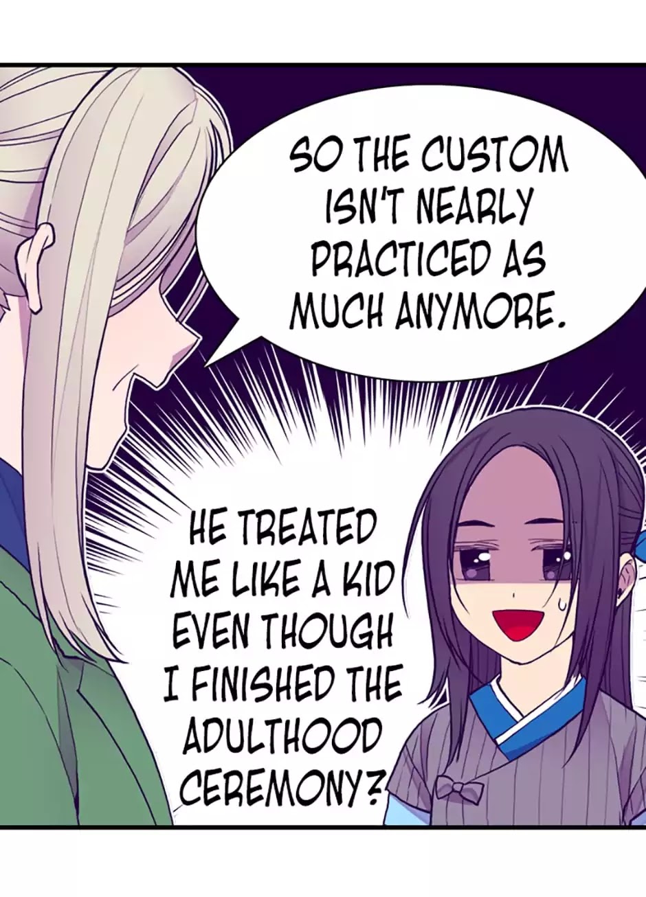 They Say I Was Born a King's Daughter Chapter 45 page 15 - Chapter 45: For The Lovely You