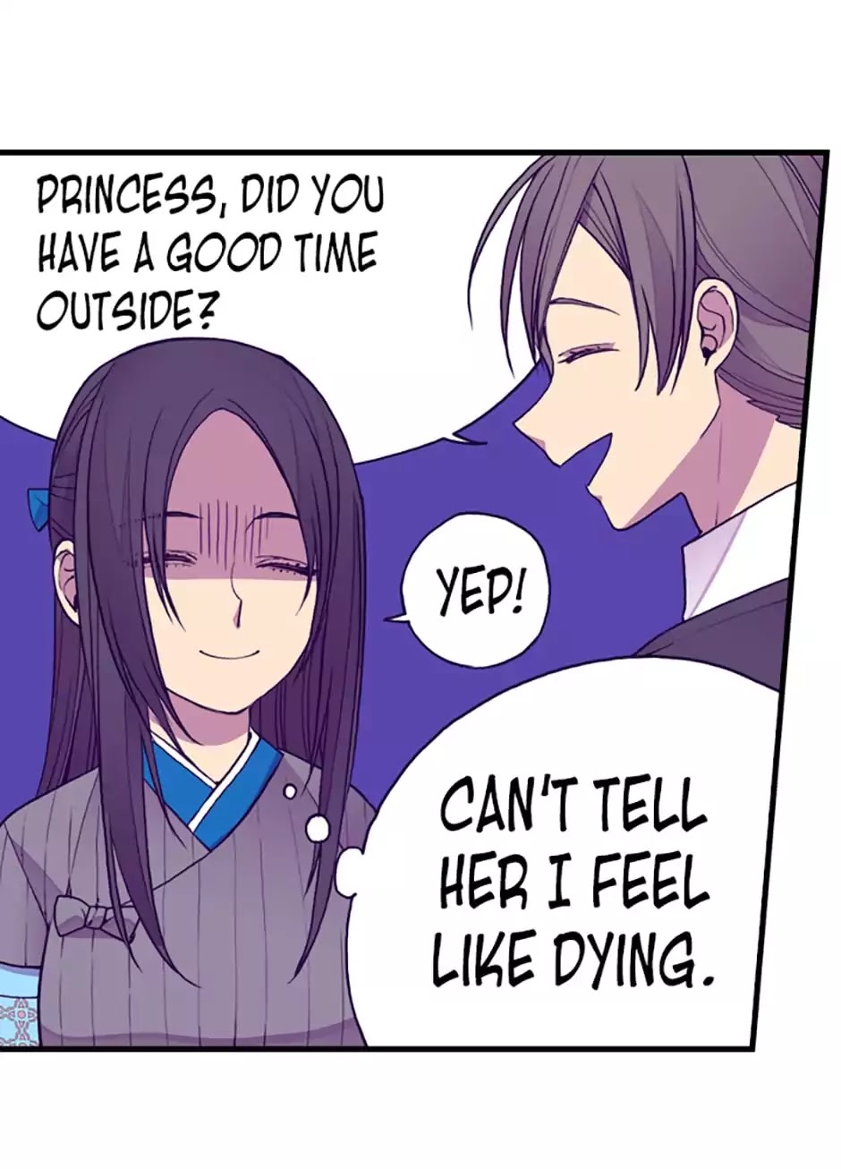 They Say I Was Born a King's Daughter Chapter 45 page 3 - Chapter 45: For The Lovely You