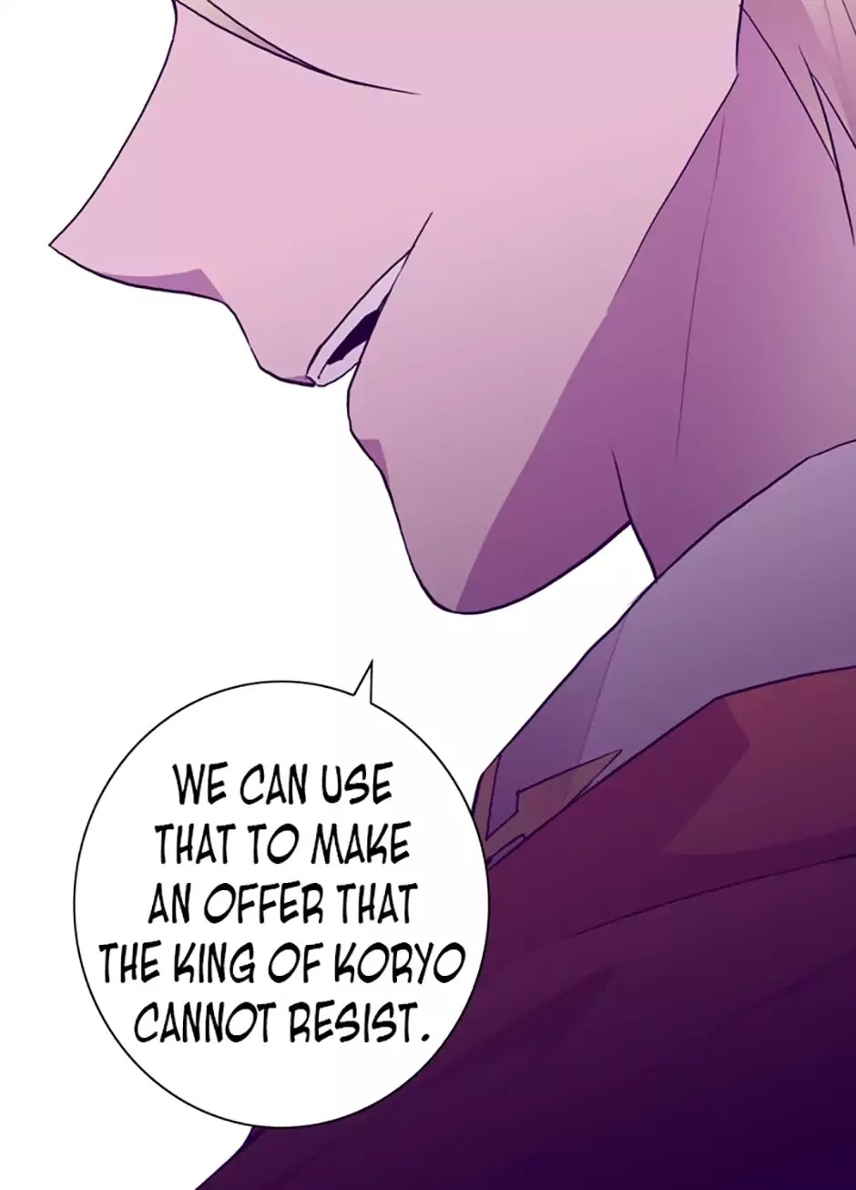 They Say I Was Born a King's Daughter Chapter 46 page 70 - Chapter 46: Hwanseok Kim's Wedding