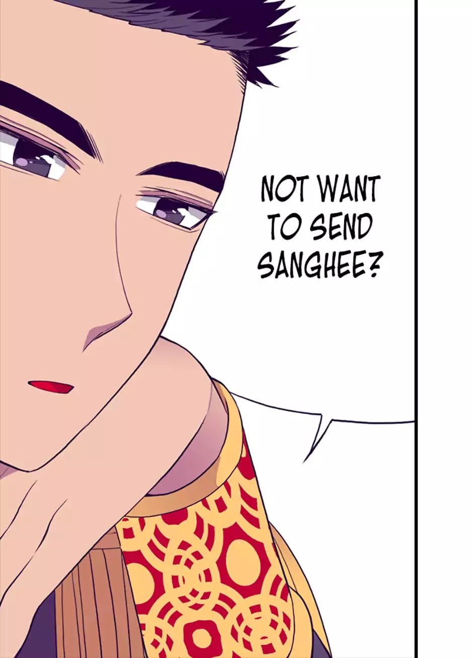 They Say I Was Born a King's Daughter Chapter 47 page 14 - Chapter 47: One's Choice