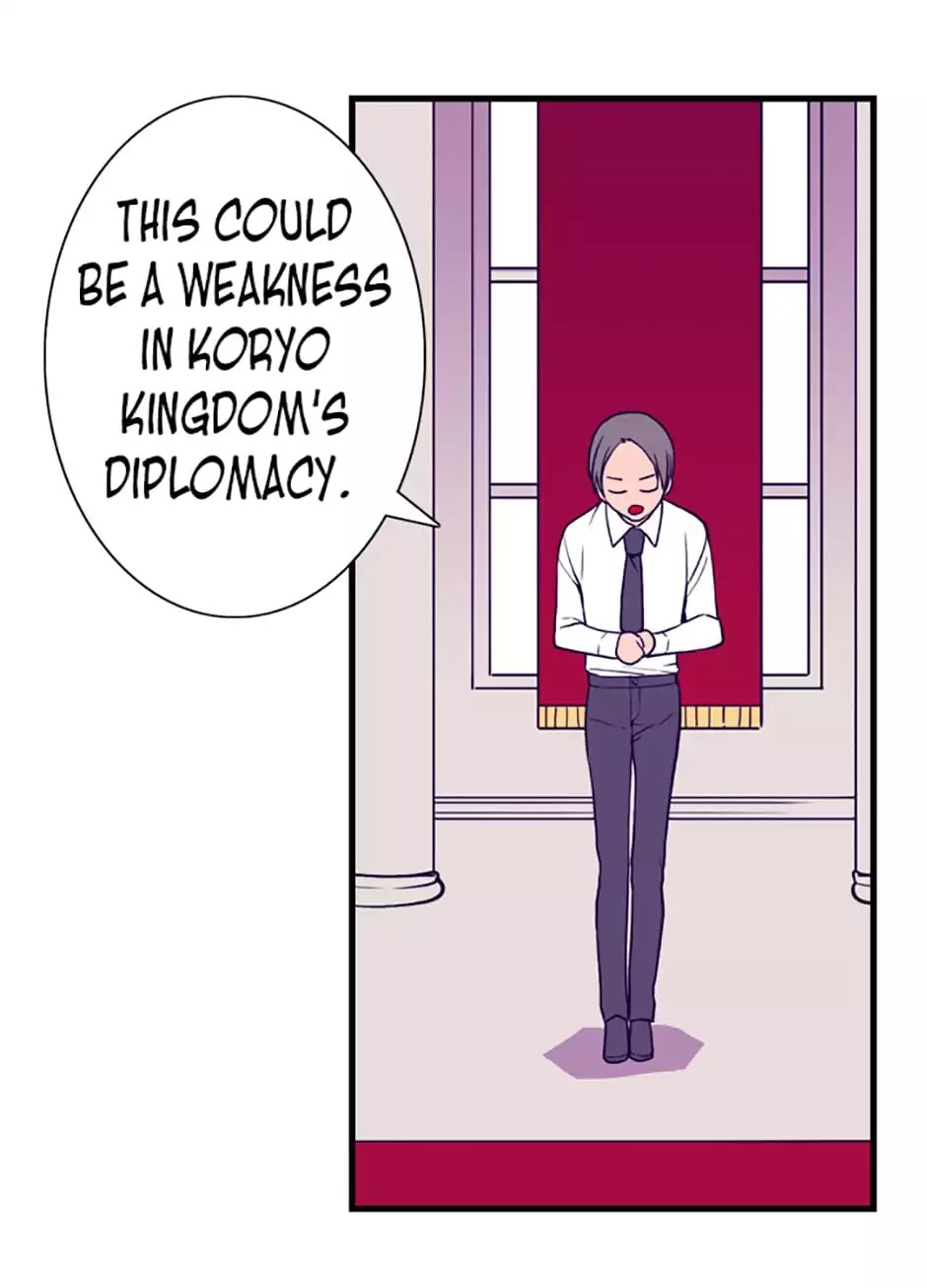 They Say I Was Born a King's Daughter Chapter 48 page 33 - Chapter 48: One's Own Choice