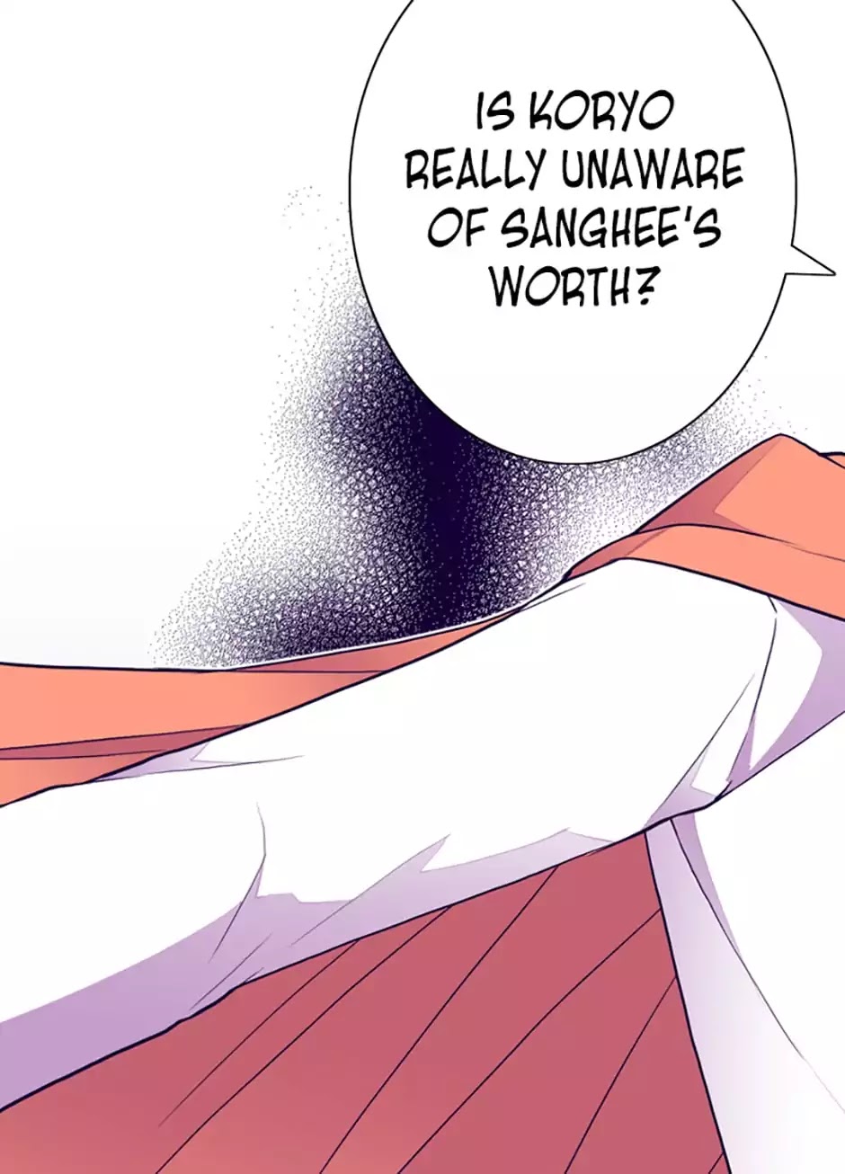 They Say I Was Born a King's Daughter Chapter 49 page 16 - Chapter 49: Starting School