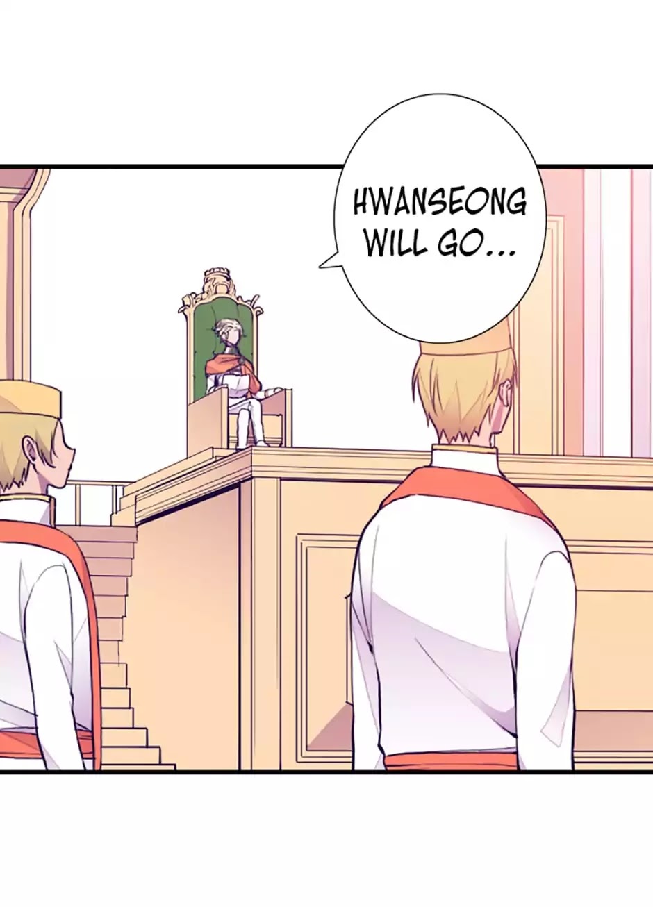 They Say I Was Born a King's Daughter Chapter 49 page 2 - Chapter 49: Starting School