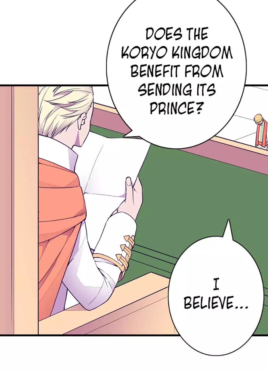 They Say I Was Born a King's Daughter Chapter 49 page 5 - Chapter 49: Starting School