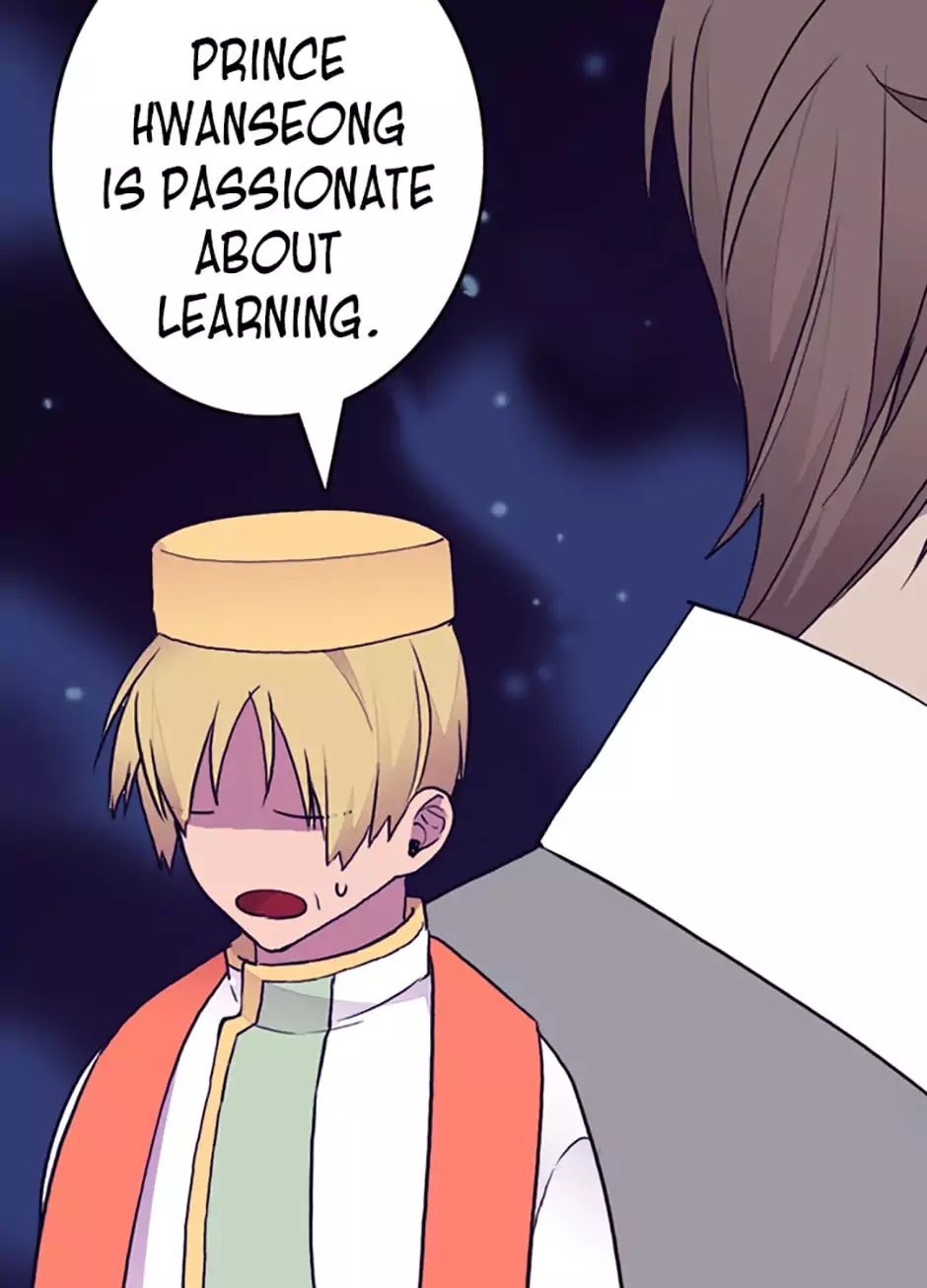 They Say I Was Born a King's Daughter Chapter 49 page 6 - Chapter 49: Starting School