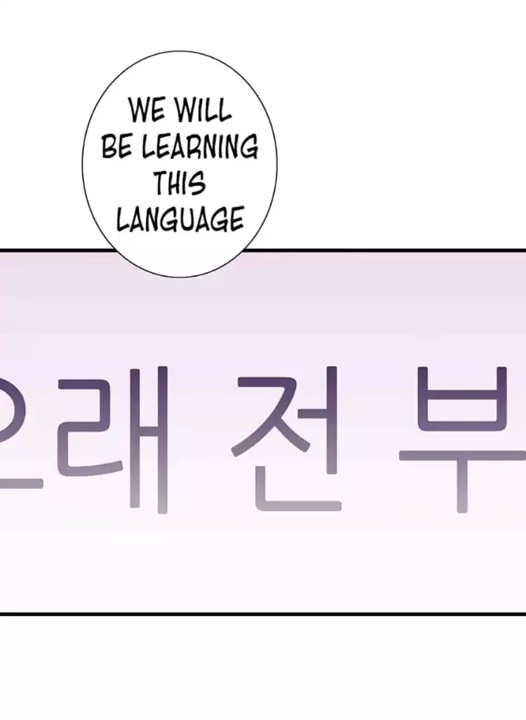 They Say I Was Born a King's Daughter Chapter 50 page 18 - Chapter 50: A Tough Journey, As Expected
