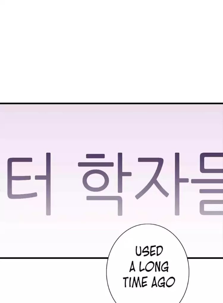 They Say I Was Born a King's Daughter Chapter 50 page 19 - Chapter 50: A Tough Journey, As Expected