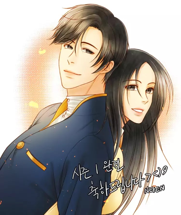 They Say I Was Born a King's Daughter Chapter 50 page 80 - Chapter 50: A Tough Journey, As Expected