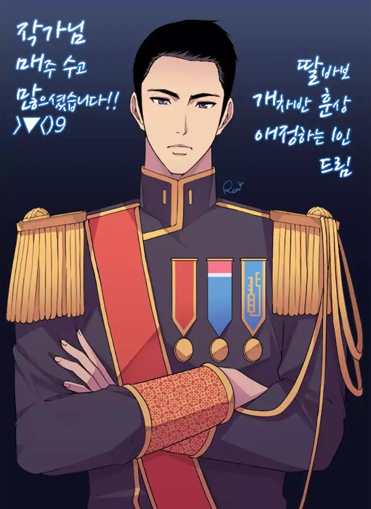They Say I Was Born a King's Daughter Chapter 50 page 82 - Chapter 50: A Tough Journey, As Expected