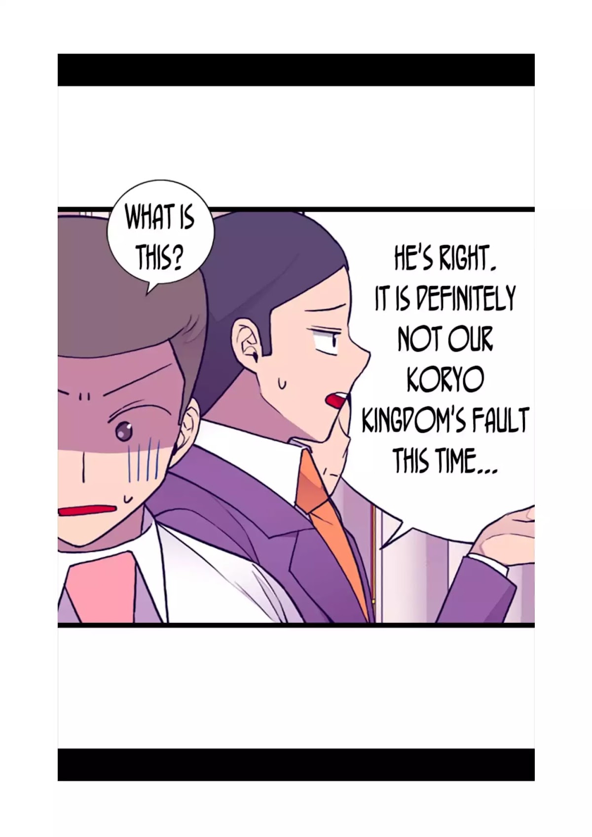 They Say I Was Born a King's Daughter Chapter 59 page 14 - Chapter 59: Swearing Elegantly