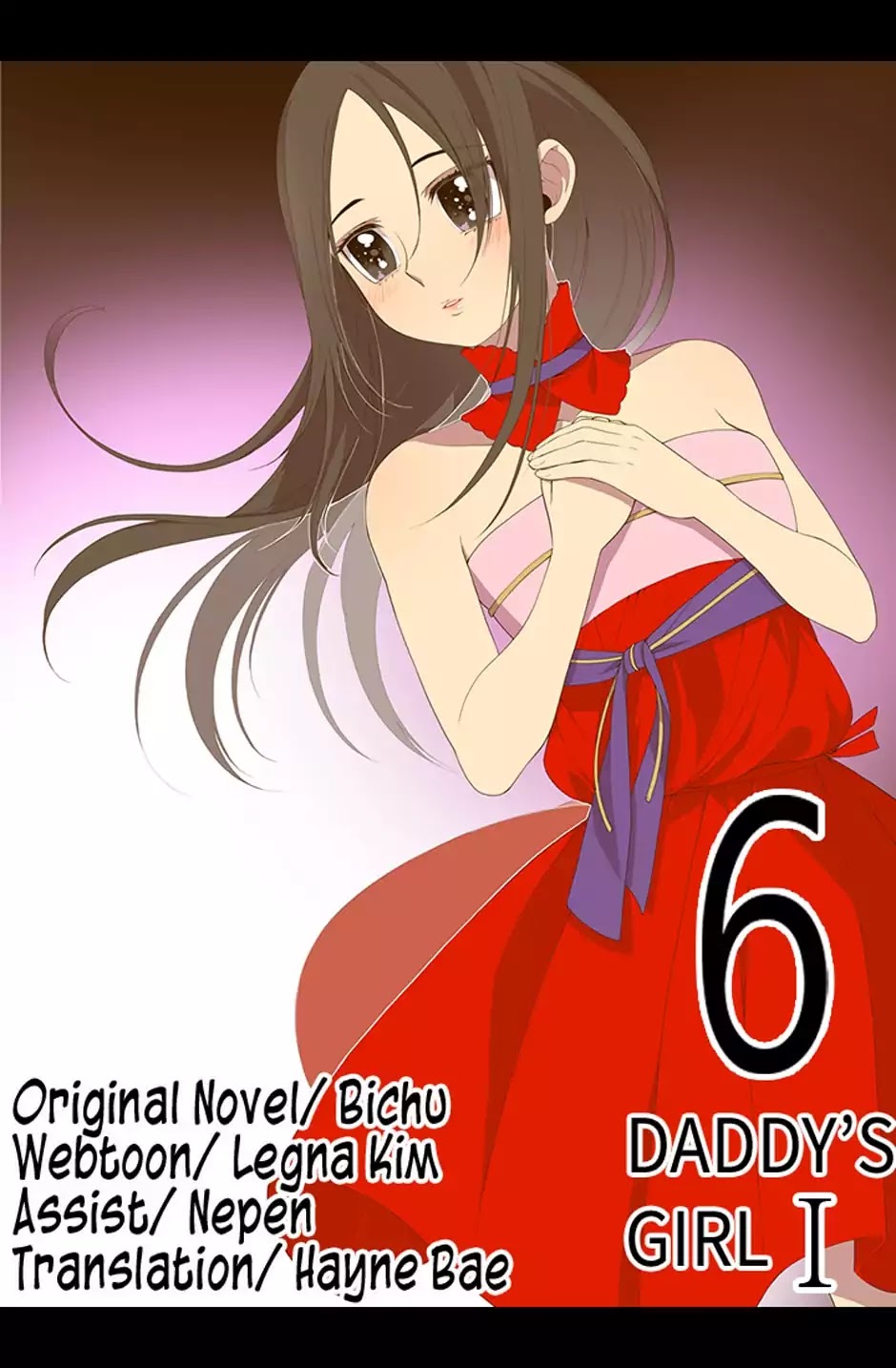 They Say I Was Born a King's Daughter Chapter 6 page 1 - Chapter 6: Daddy's Girl, Part 1