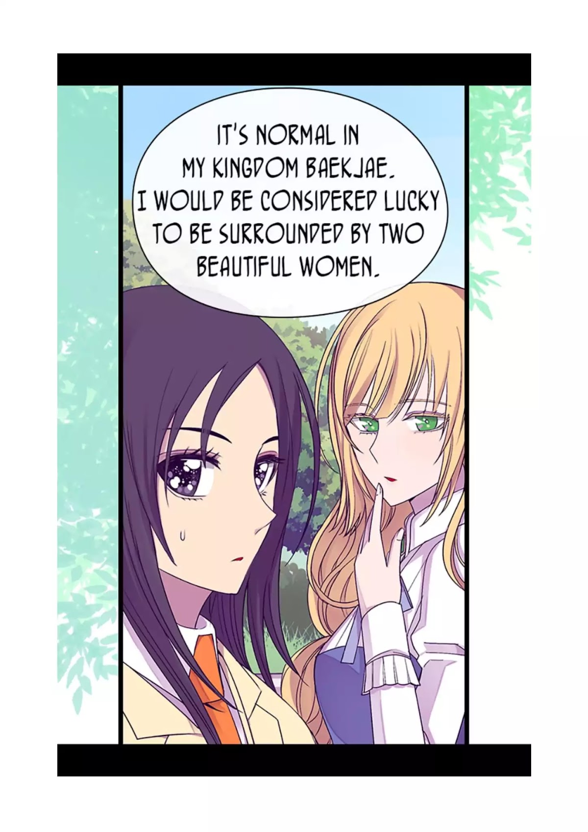 They Say I Was Born a King's Daughter Chapter 69 page 16 - Chapter 69: Revelations and Declaration