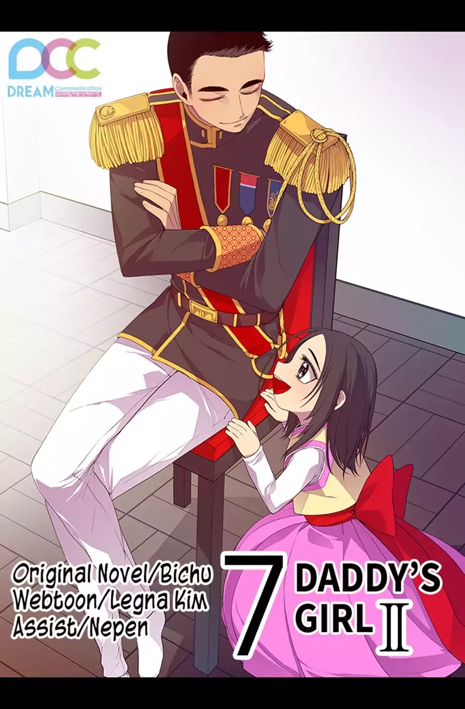 They Say I Was Born a King's Daughter Chapter 7 page 1 - Chapter 7: Daddy's Girl, Part 2
