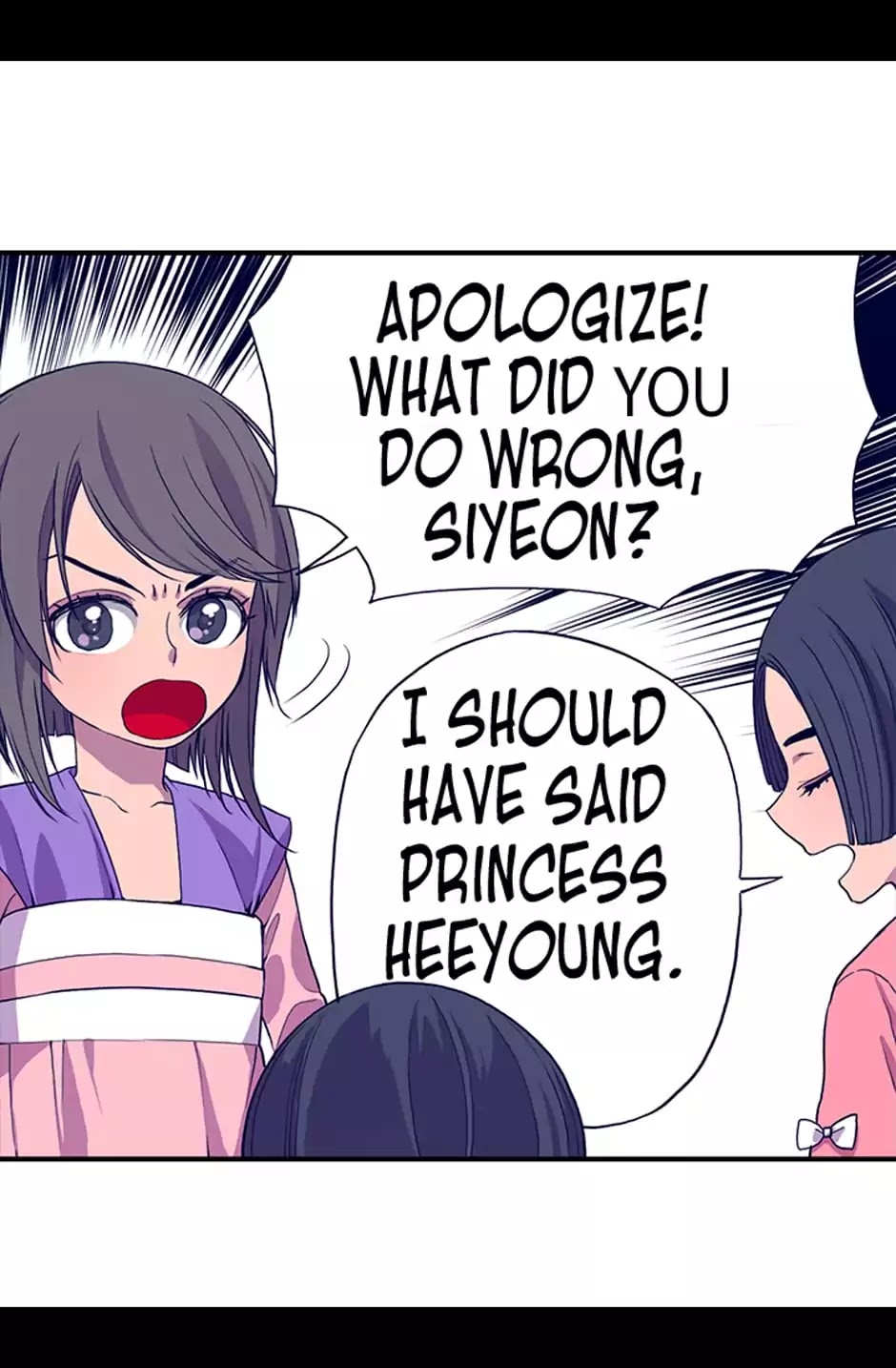 They Say I Was Born a King's Daughter Chapter 8 page 48 - Chapter 8: A Traumatic Coming-of-Age