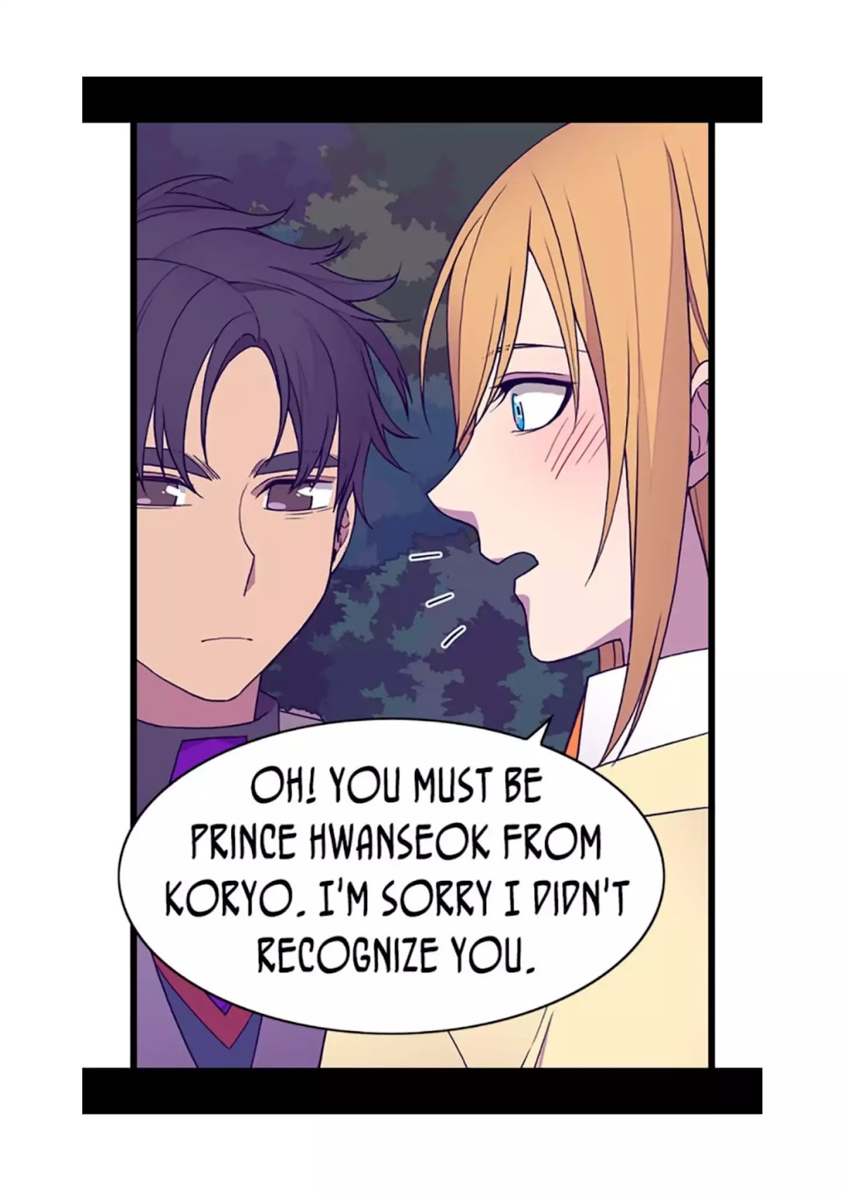 They Say I Was Born a King's Daughter Chapter 82 page 4 - Chapter 82: The Secret Code of Falling In Love