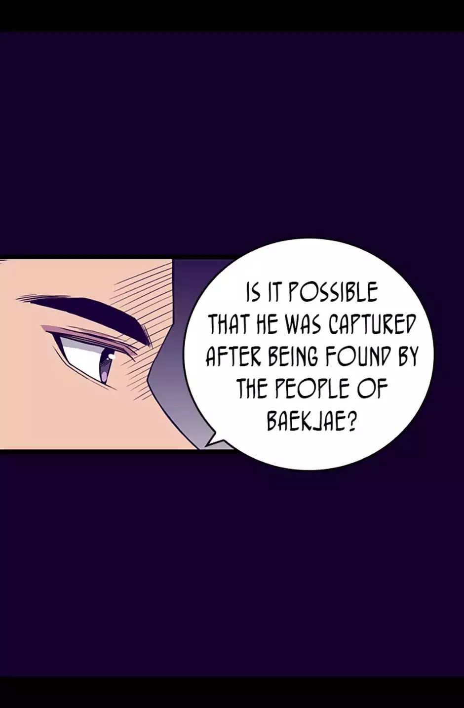They Say I Was Born a King's Daughter Chapter 84 page 7 - Chapter 84: Letter to a Daughter