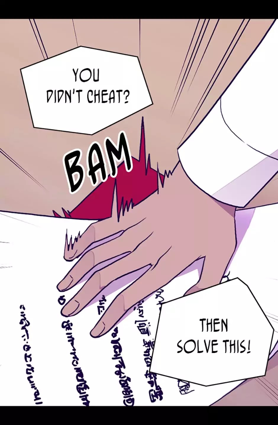They Say I Was Born a King's Daughter Chapter 86 page 25 - Chapter 86: Decoding Cheater