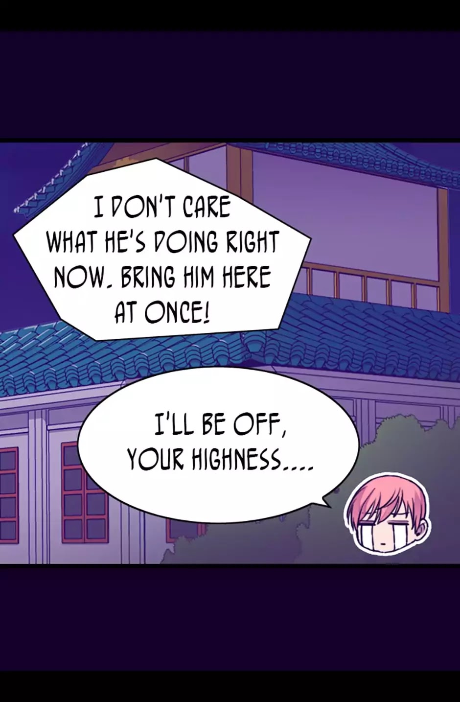 They Say I Was Born a King's Daughter Chapter 86 page 74 - Chapter 86: Decoding Cheater