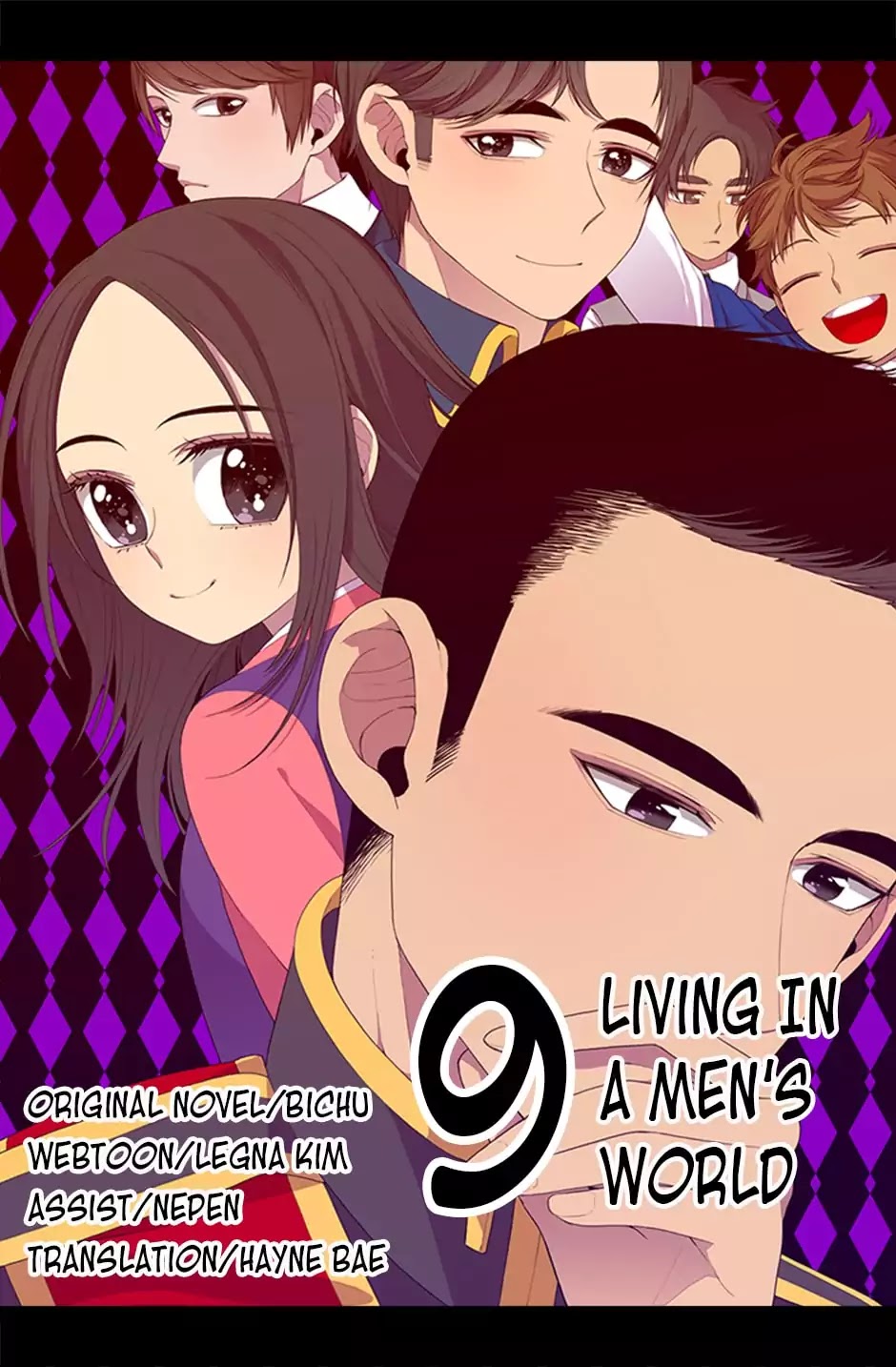 They Say I Was Born a King's Daughter Chapter 9 page 1 - Chapter 9: Living in a Men's World